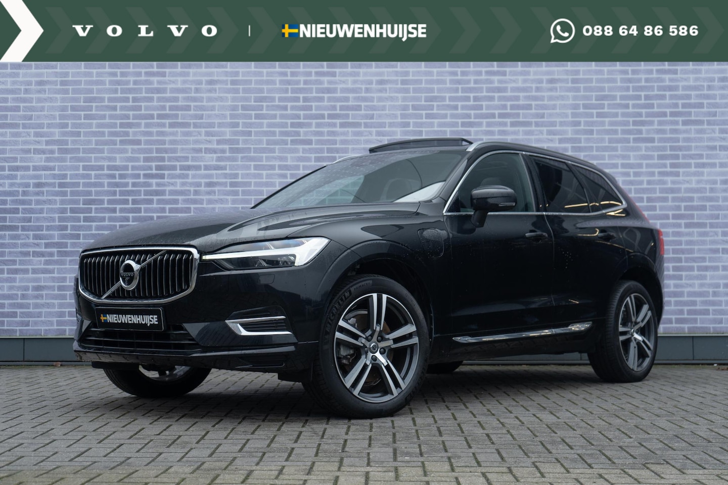 Volvo XC60 - Recharge T6 AWD Inscription | Navi | Stoelverwarming | Getint Glas | 360 Camera | Adaptiev - AutoWereld.nl