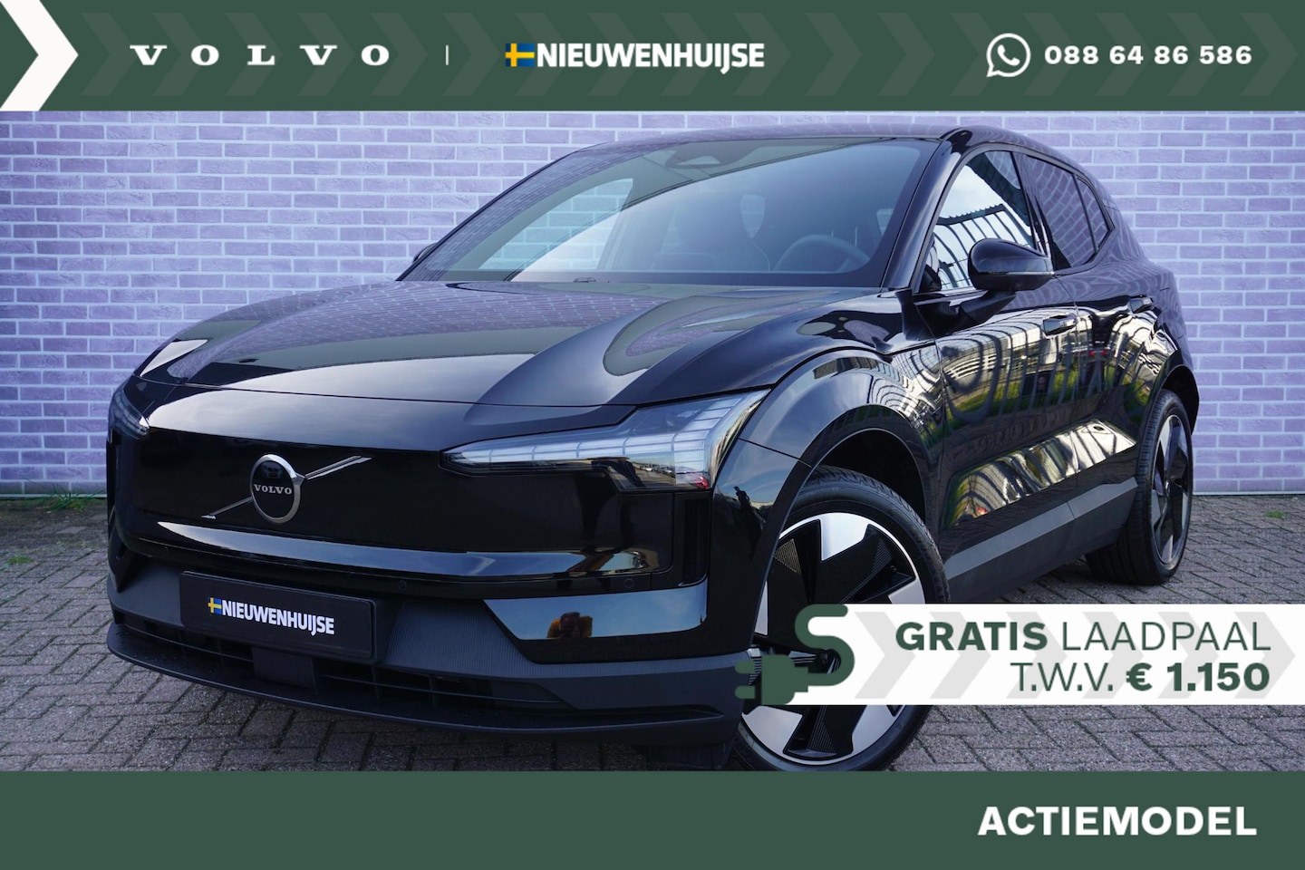 Volvo EX30 - Single Motor Extended Range Plus 69 kWh | Snel leverbaar | Blis dodehoekdetectie | Adaptiv - AutoWereld.nl