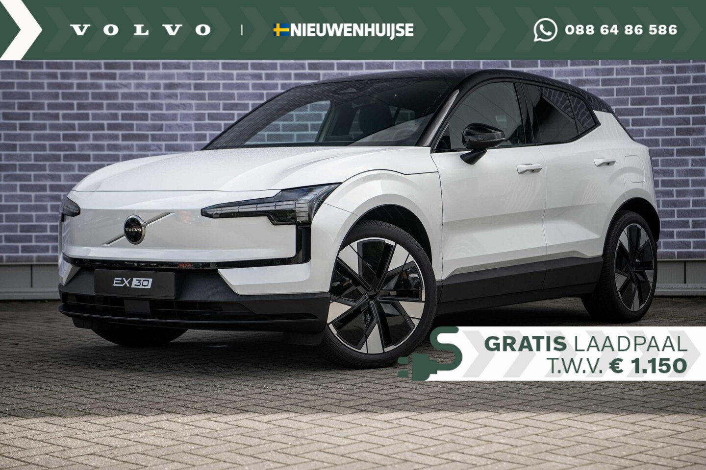 Volvo EX30 - Extended Range Plus - Snel leverbaar - | 20" LM velgen | Stoel/stuurverwarming | Elektrisc - AutoWereld.nl