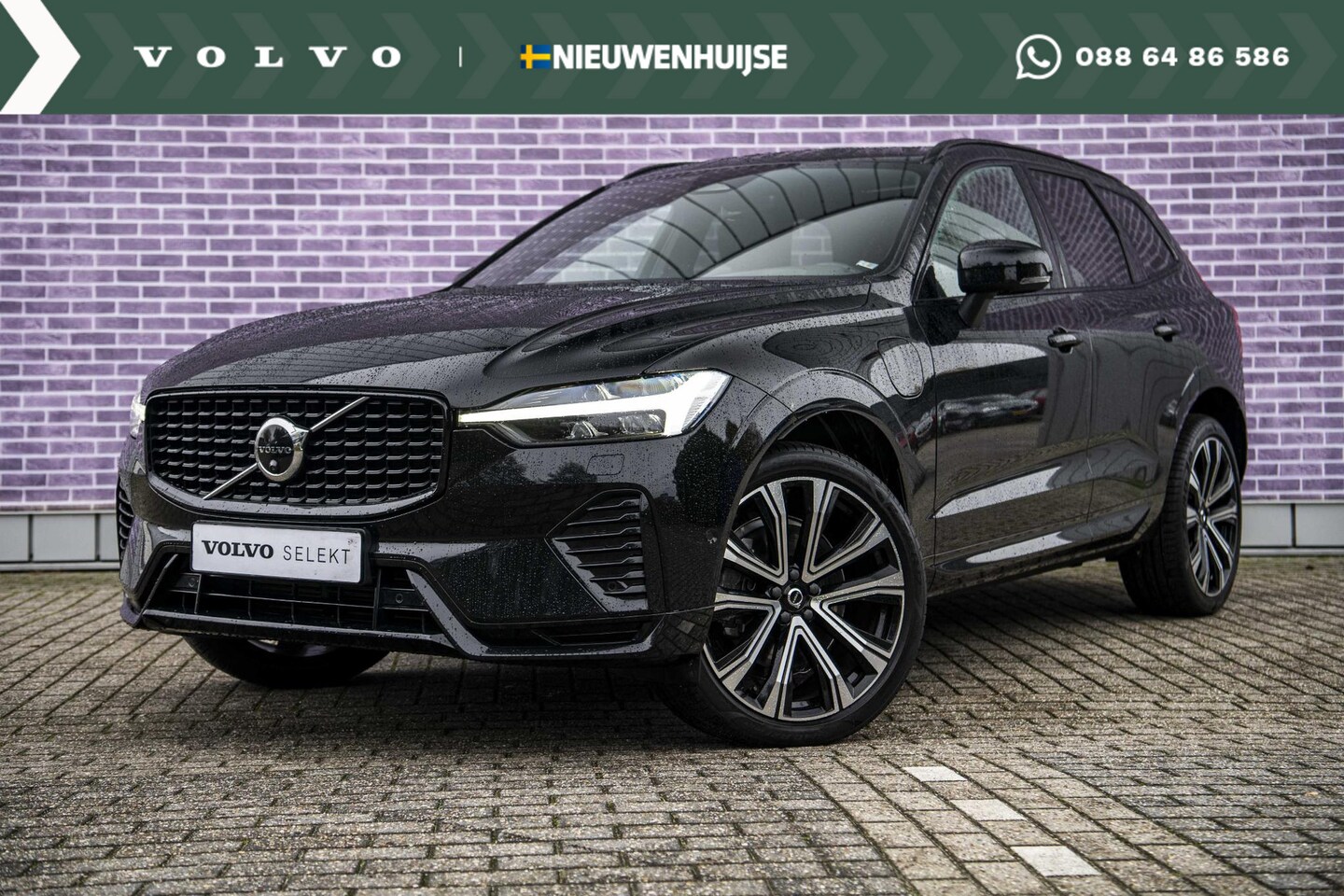 Volvo XC60 - 2.0 T6 Plug-in hybrid AWD R-Design - AutoWereld.nl