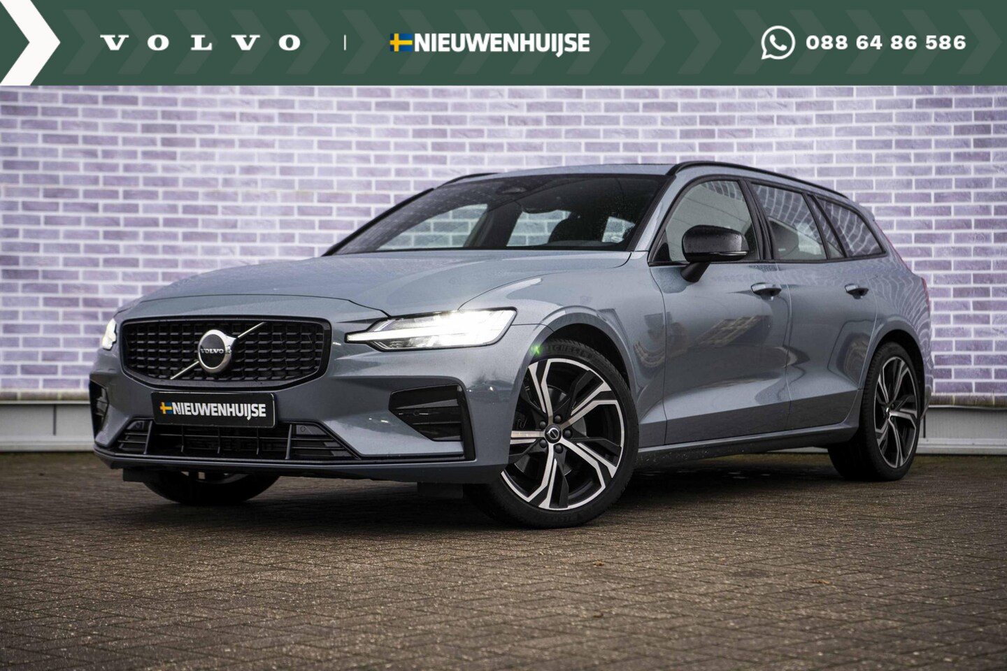 Volvo V60 - 2.0 B4 Plus Dark | Adaptive Cruise Control | Panoramadak | 19” | Camera | Apple Carplay | - AutoWereld.nl