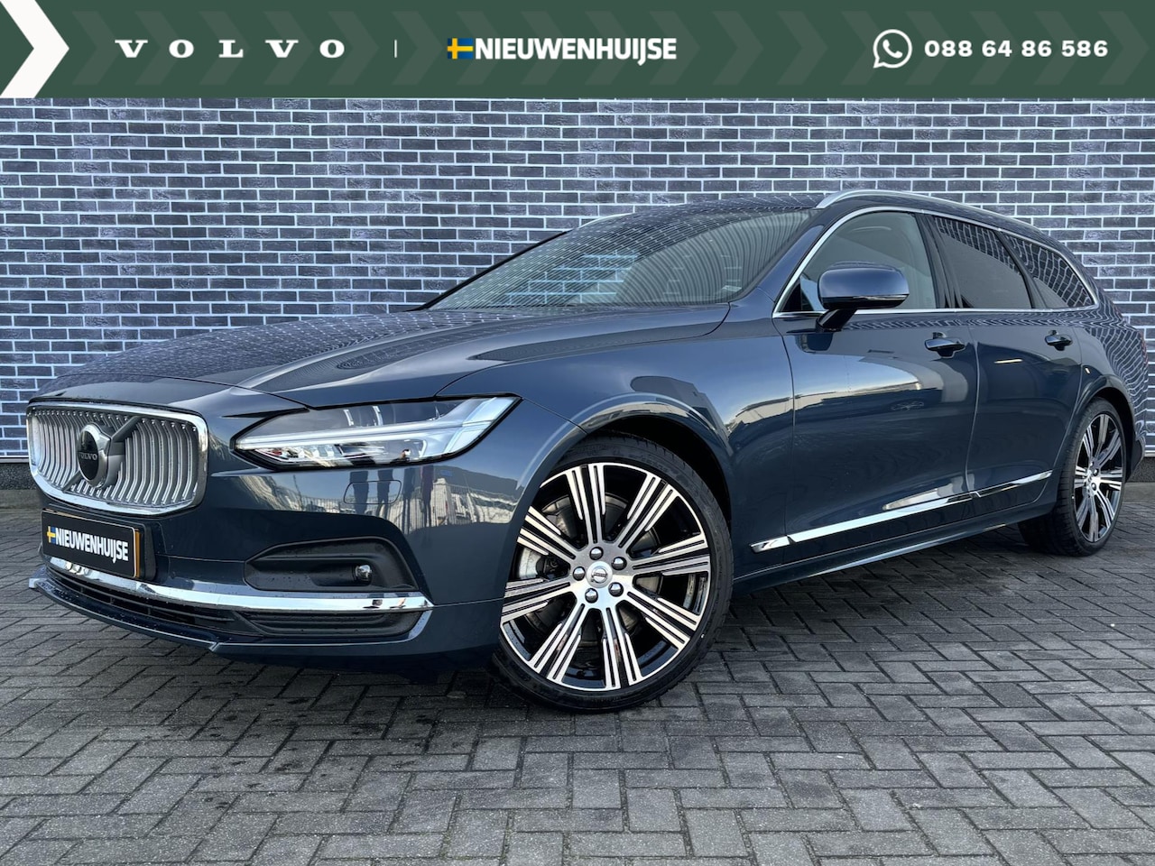 Volvo V90 - B5 Ultimate Bright | Trekhaak | Head-up Display | Parkeerverwarming | Panoramadak | Harman - AutoWereld.nl