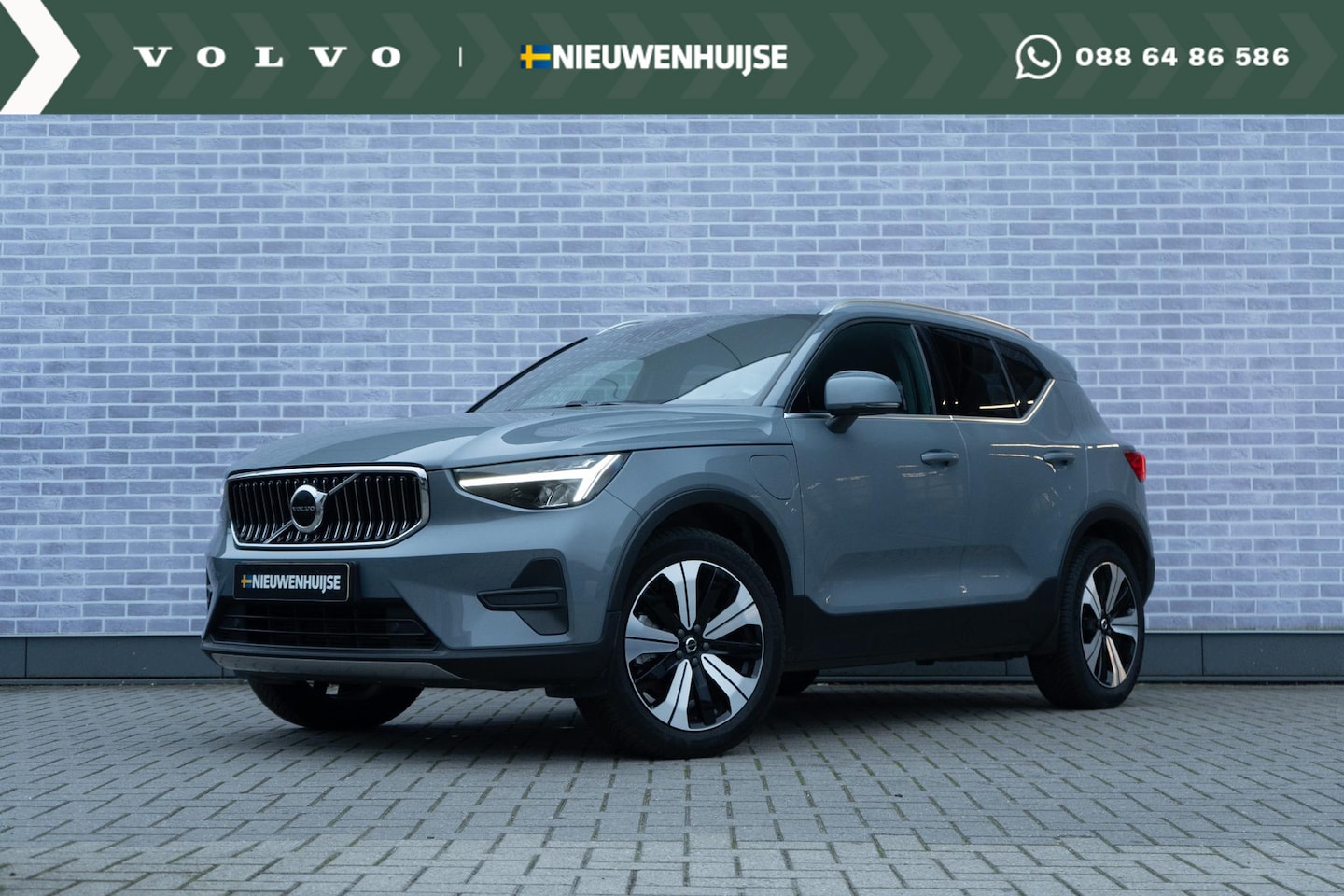 Volvo XC40 - T4 Recharge Plus Bright | Navi | Camera | Keyless | Adaptieve Cruise | Getint Glas | Harma - AutoWereld.nl