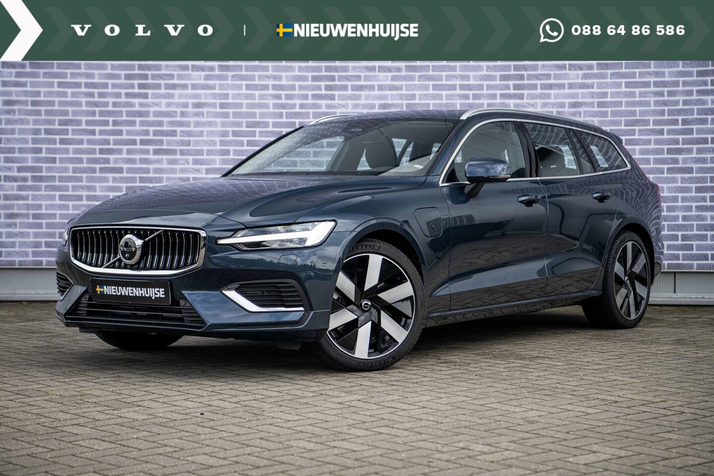 Volvo V60 - 2.0 T6 Plug-in hybrid AWD Ultra Bright - AutoWereld.nl