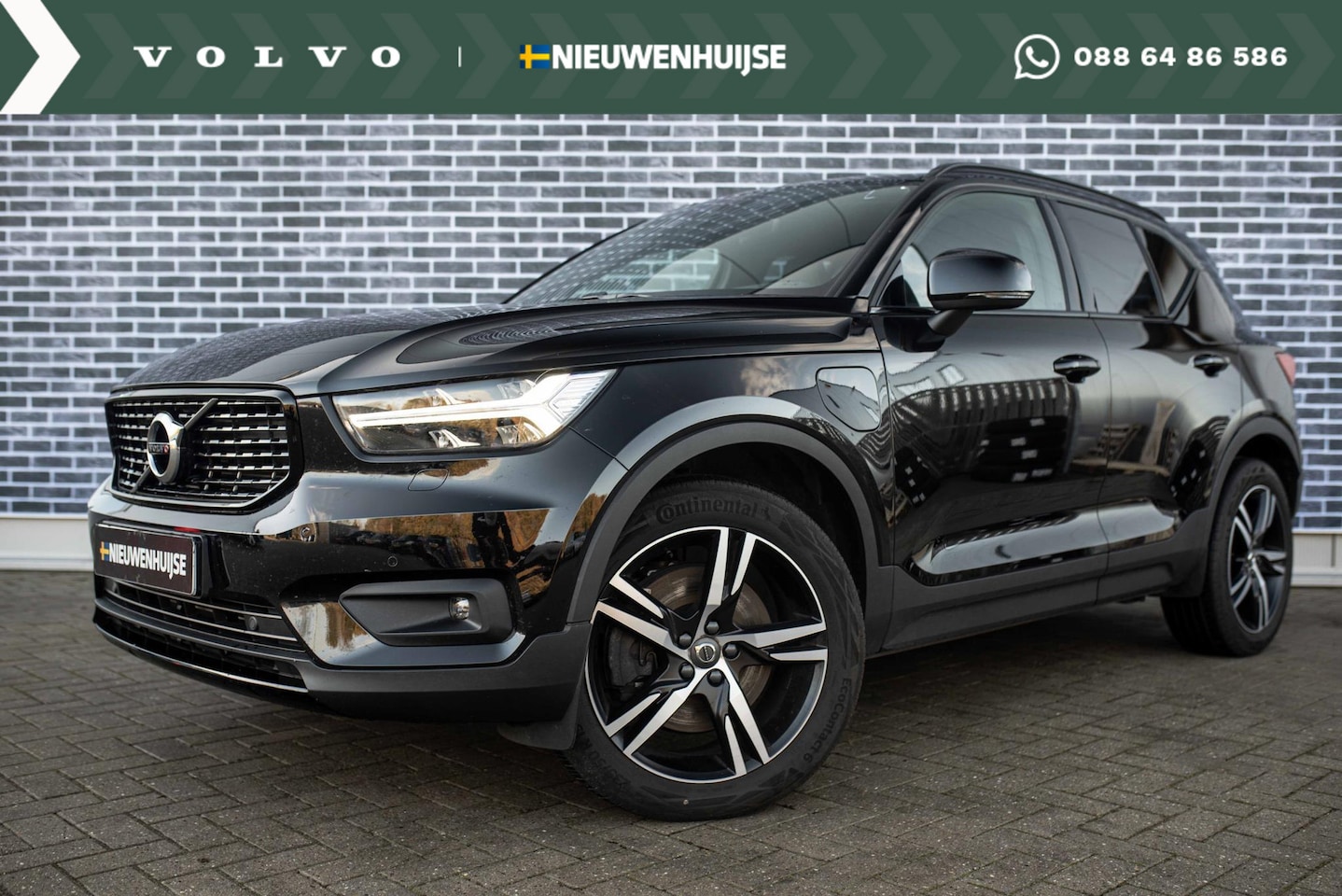 Volvo XC40 - 1.5 T5 Recharge R-Design | Trekhaak | Stoel/Stuurverwarming | Standkachel | Lederen bekled - AutoWereld.nl