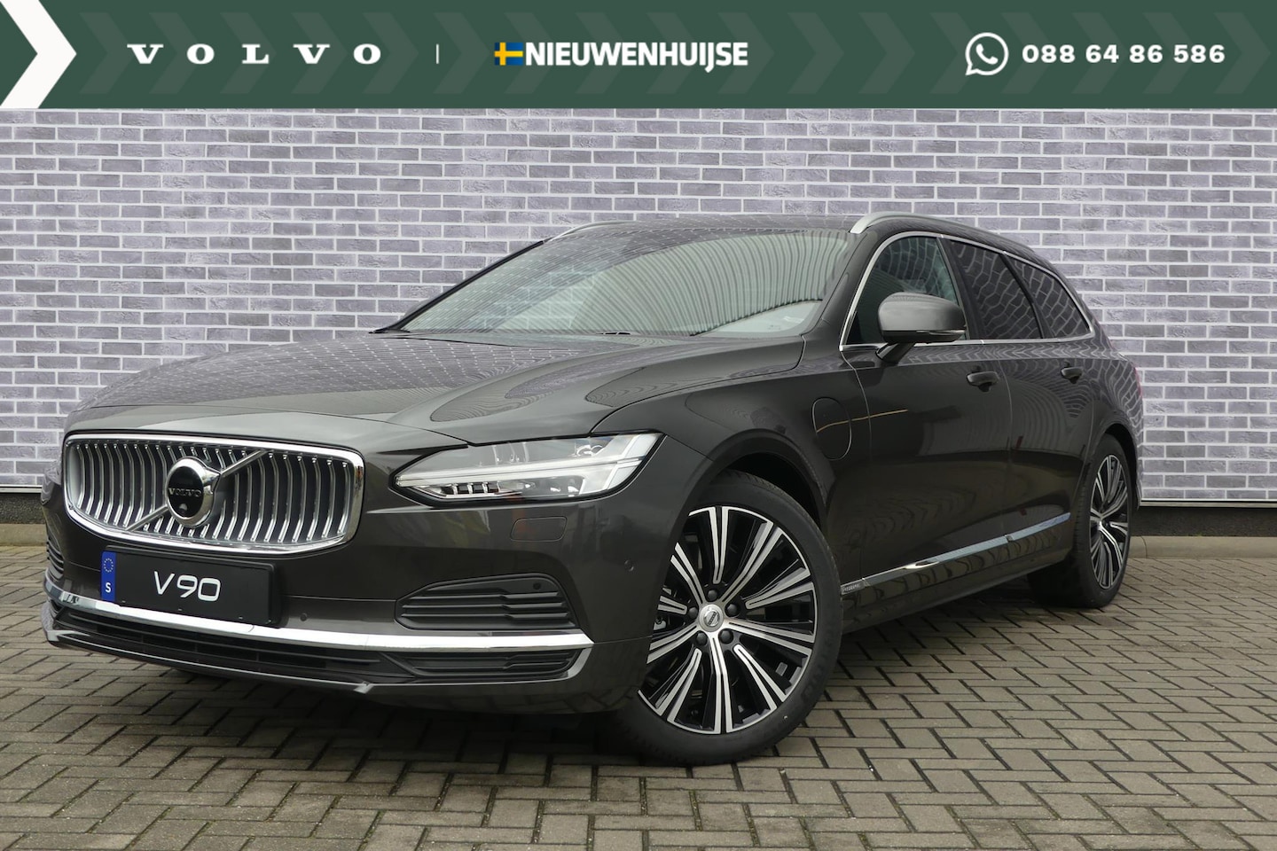 Volvo V90 - T6 Long Range Recharge AWD Ultimate Bright | Nappa Leder met ventilatie | Massagefunctie | - AutoWereld.nl