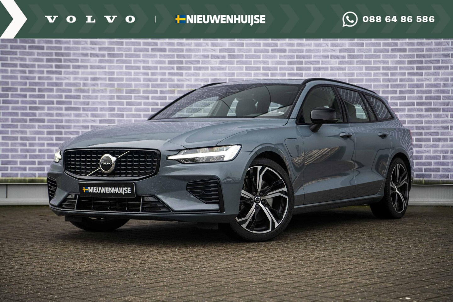 Volvo V60 - 2.0 T6 Plug-in hybrid AWD Plus Dark | Long range | Adaptieve cruise control | Panorama dak - AutoWereld.nl