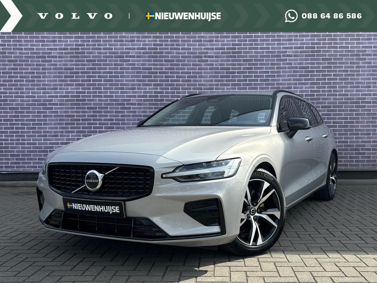 Volvo V60 - B4 Automaat Plus Dark | Trekhaak | Lederen bekleding | Elektr. stoelverst. met geheugen | - AutoWereld.nl