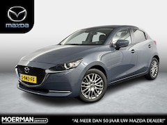 Mazda 2 - 2 1.5 Skyactiv-G Luxury / NL auto / 1e eig / Navi / Camera / Keyless / LED