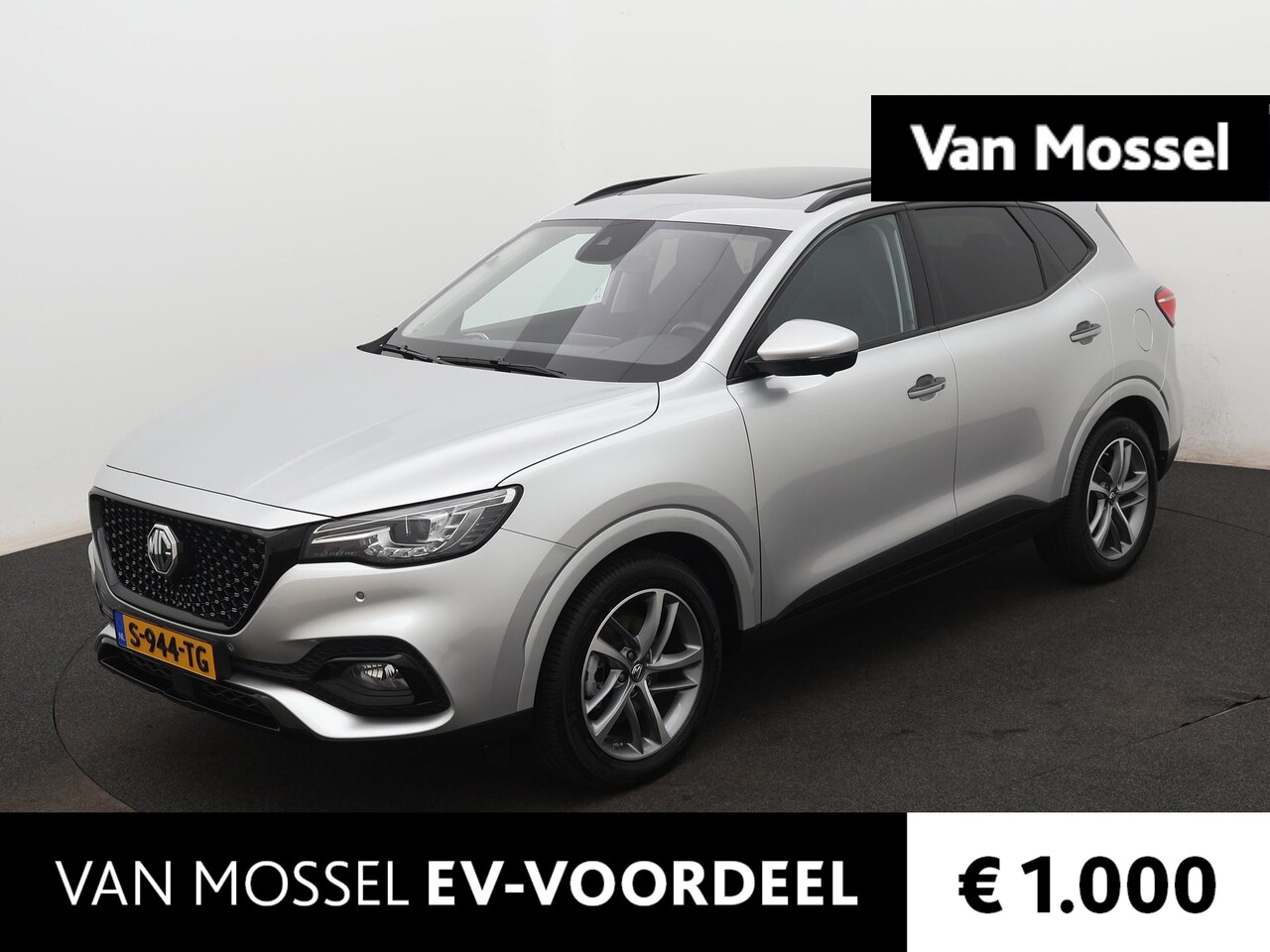 MG EHS - 1.5 TGDI Luxury | Afn. Trekhaak | Panoramadak | Leder | Led Koplampen | Navi | Led Sfeerli - AutoWereld.nl