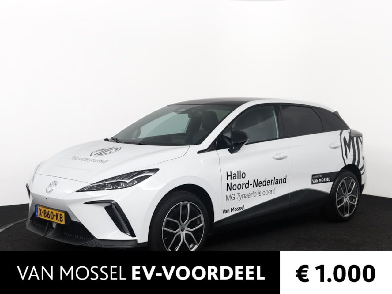 MG 4 - Trophy Extended Range 77 kWh € 2000,= subsidie mogelijk | 520 km WLTP | - AutoWereld.nl