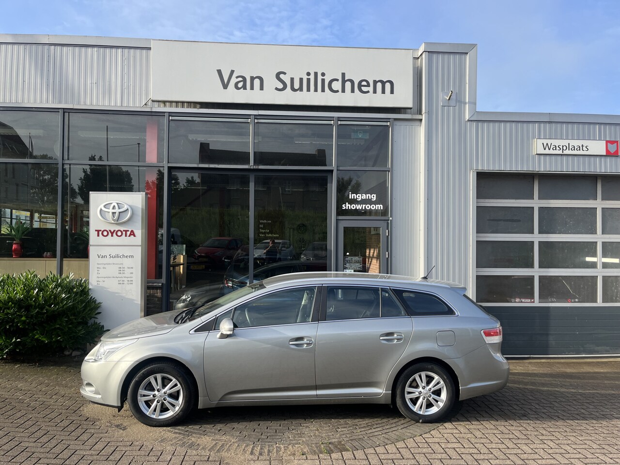 Toyota Avensis Wagon - 1.8 VVTi Dynamic 1.8 VVTi Dynamic - AutoWereld.nl