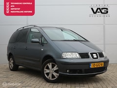 Seat Alhambra - 2.0 7P Trekhaak Clima Cruise PDC Stoelverwarming