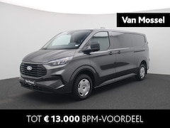 Ford Transit Custom - 320 2.0 TDCI L2H1 Trend | Navigatie | Climatronic | Dubbele schuifdeur |