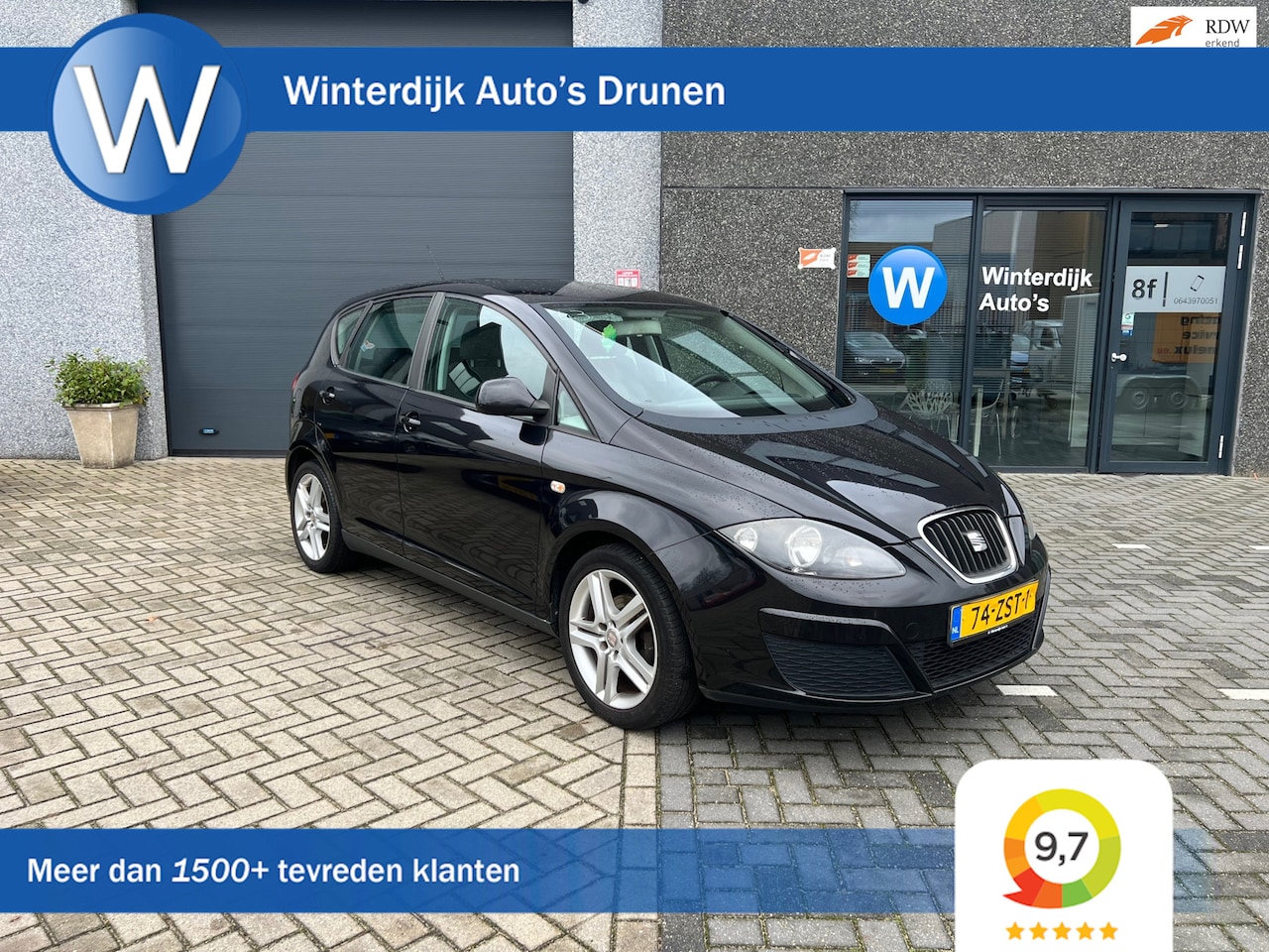 Seat Altea - 1.4 Airco! Cruise! Trekhaak! Bluetooth! met Apk! - AutoWereld.nl