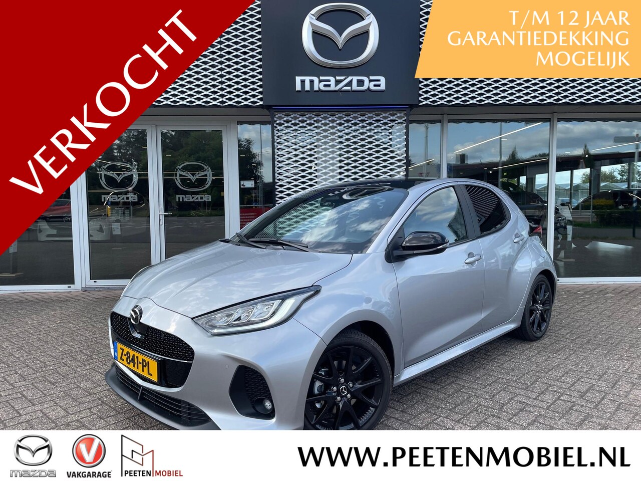 Mazda 2 Hybrid - 1.5 Homura Plus Automaat | PANORAMADAK | TREKHAAK | 6 JAAR FABRIEKSGARANTIE | NL AUTO | - AutoWereld.nl