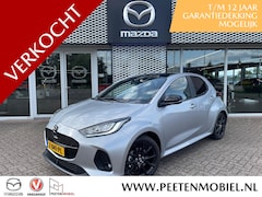 Mazda 2 Hybrid - 1.5 Homura Plus Automaat | PANORAMADAK | TREKHAAK | 6 JAAR FABRIEKSGARANTIE | NL AUTO |