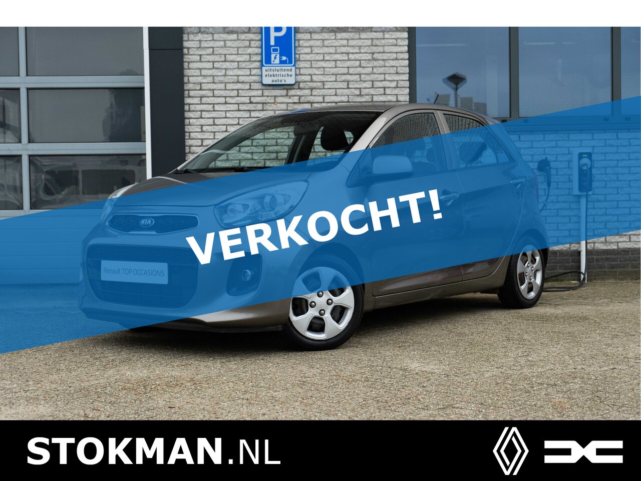 Kia Picanto - 1.0 CVVT DynamicLine | dealeronderhouden | | incl. Bovag rijklaarpakket met 12 maanden gar - AutoWereld.nl