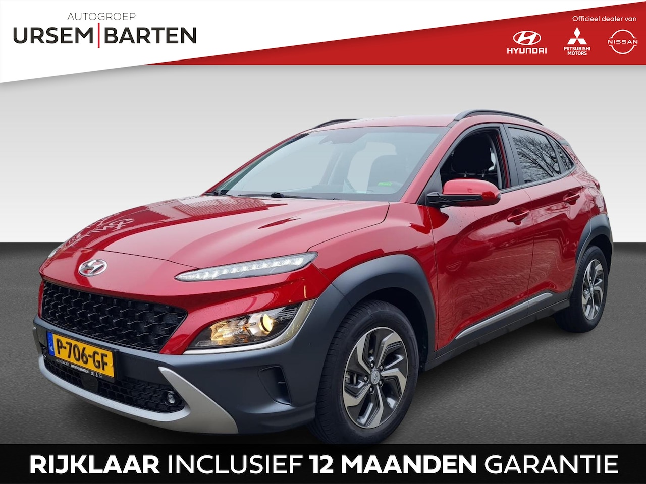 Hyundai Kona - 1.6 GDI HEV Fashion 1.6 GDI HEV Fashion - AutoWereld.nl