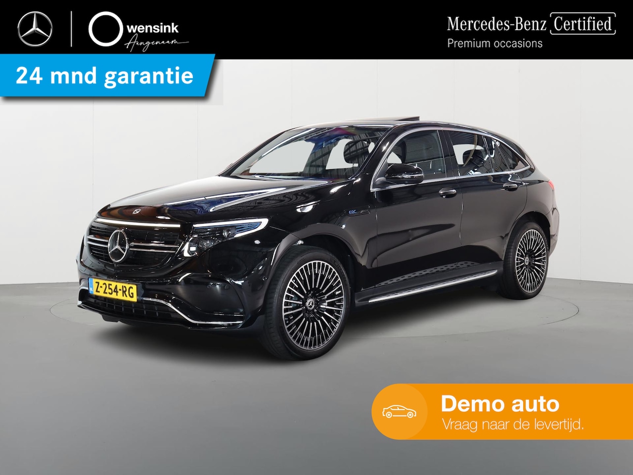 Mercedes-Benz EQC - 400 4MATIC AMG Line 80 kWh | Schuifdak | 360 camera | Adaptive cruise control | Trekhaak | - AutoWereld.nl