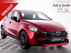 Mazda 2 - 2 1.5 e-SkyActiv-G 90 Homura NIEUW | VOORRAAD VOORDEEL € 2.500.- | DIRECT LEVERBAAR