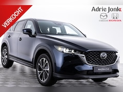 Mazda CX-5 - 2.0 e-SkyActiv-G M Hybrid 165 Advantage AUTOMAAT | JUBILEUM VOORDEEL 6.000, - | DIRECT LEV