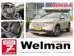 Honda HR-V - 1.5i e:HEV ADVANCE - HYBRID - AUTOMAAT - CAMERA