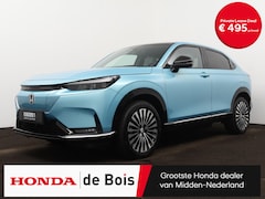 Honda e:Ny1 - Limited Edition 69 kWh | Incl. €8200, - Netto voorraad voordeel| Leer | Navigatie | Camera