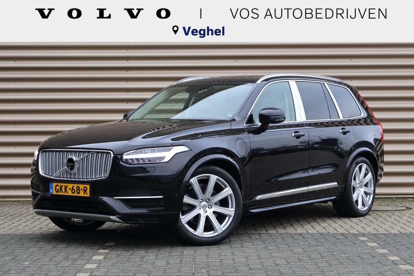 Volvo XC90 - 2.0 T8 Twin Engine AWD Excellence | UNIEK | BTW | Bowers & Wilikins | Luchtvering - AutoWereld.nl