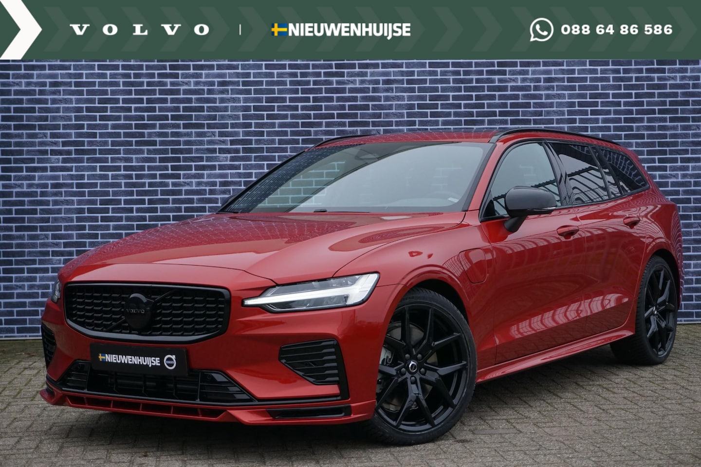 Volvo V60 - 2.0 T6 Plug-in hybrid AWD Plus Dark | Heico | Panorama Schuifdak | Harman/Kardon | 20'' Po - AutoWereld.nl