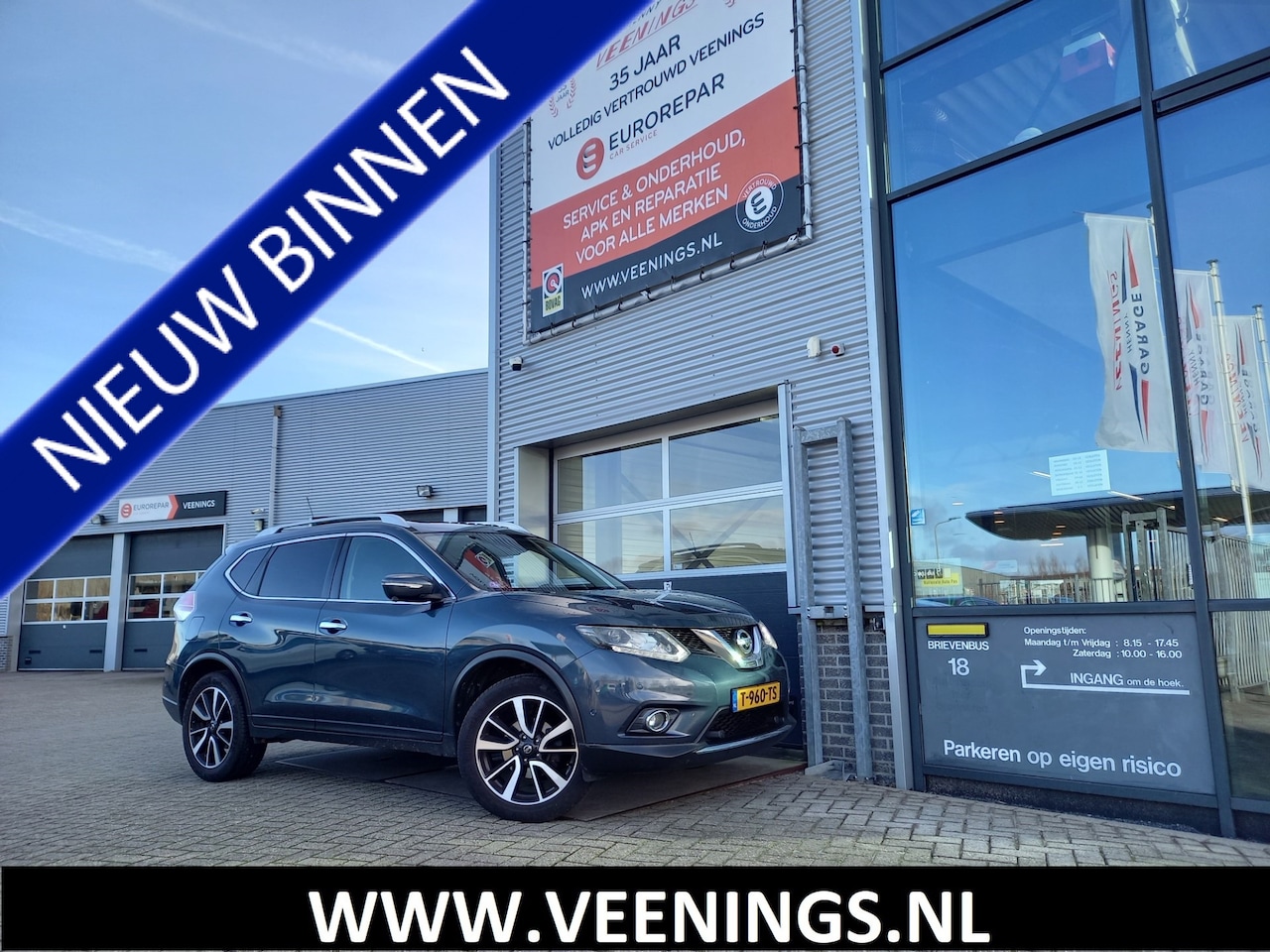 Nissan X-Trail - 1.6 DIG-T Connect Edition - PANO - 360 CAMERA - LEER + STL VERW - - AutoWereld.nl