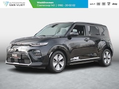 Kia e-Soul - DynamicLine 64 kWh | Navi| Camera | Clima | LED | CarPlay | Subsidie € 2.000,