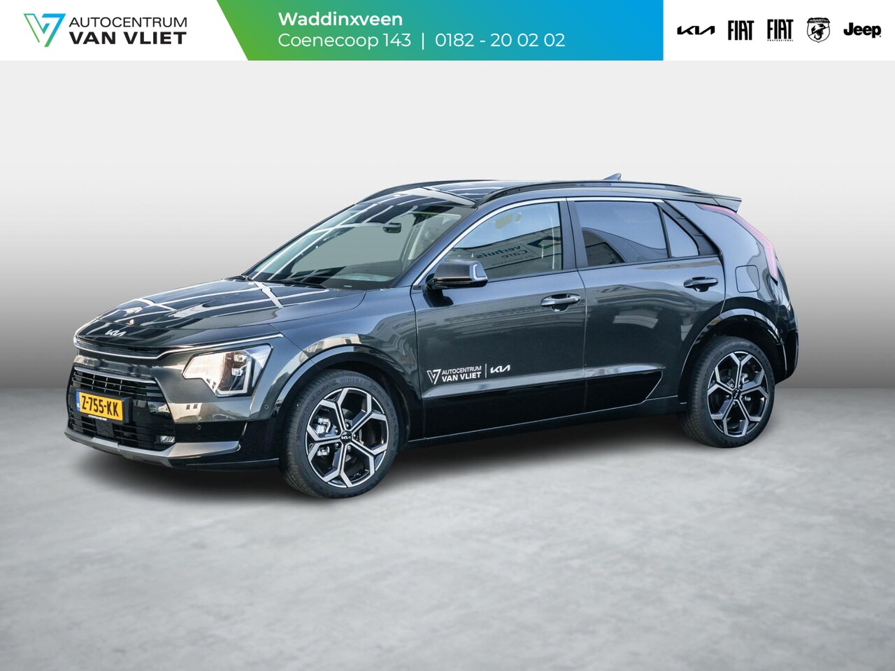 Kia Niro - 1.6 GDi Hybrid ExecutiveLine Lederen interieur l Stoel ventilatie l Schuif kantel dak l  D - AutoWereld.nl