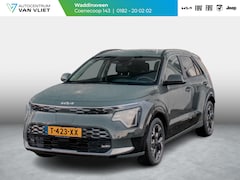 Kia Niro EV - ExecutiveLine 64.8 kWh