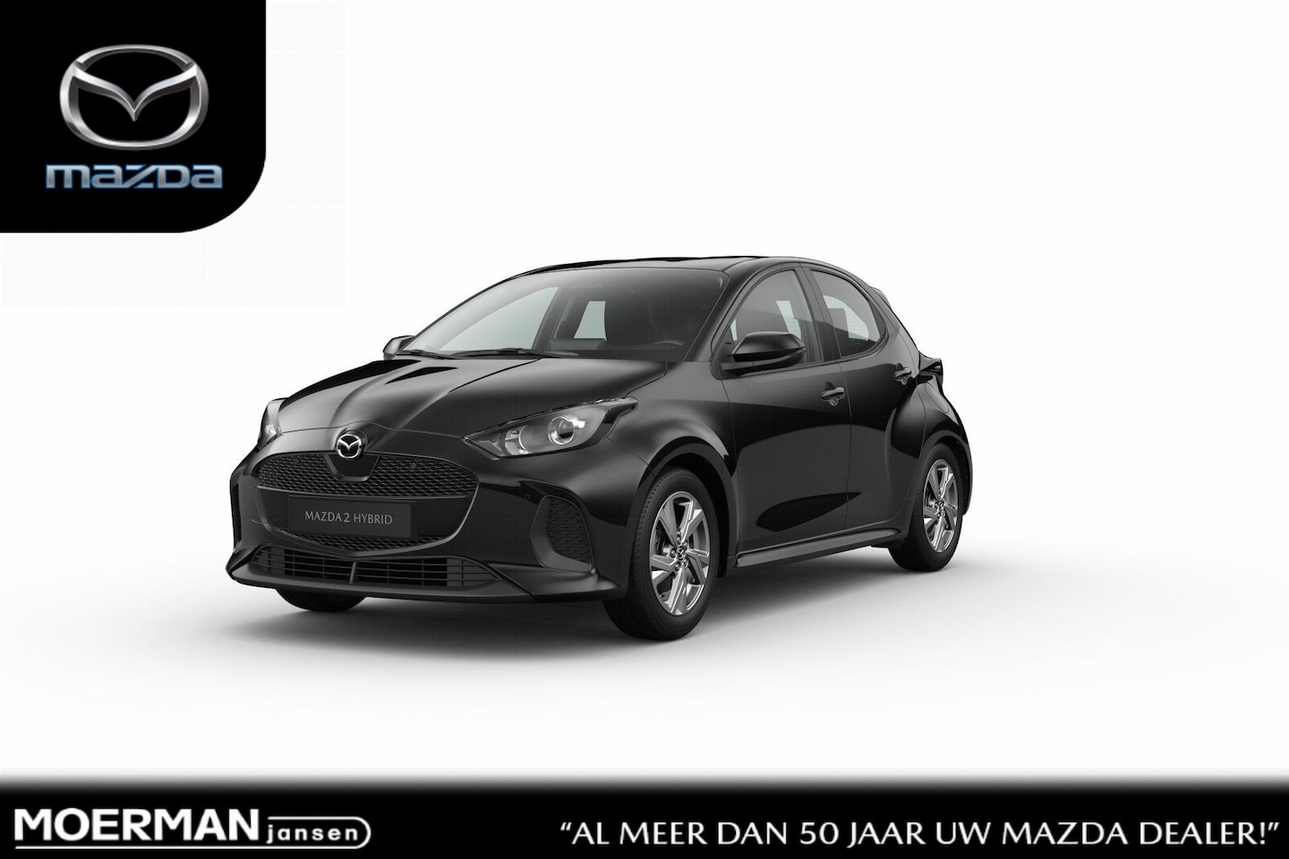 Mazda 2 Hybrid - 116 1AT Exclusive-Line | 6 speakers | Achteruitrijcamera | Bandenspanningwaarschuwingssyst - AutoWereld.nl