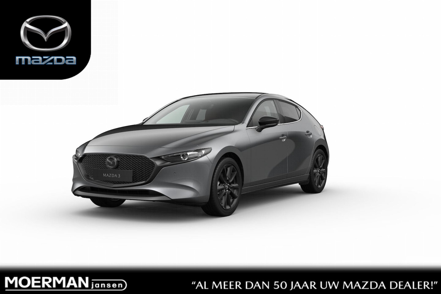 Mazda 3 - Hatchback e-Skyactiv G 140 6MT Nagisa | 7-inch digitale meterset | Achteruitrijcamera | Ac - AutoWereld.nl