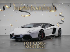 Lamborghini Aventador - 6.5 Roadster V12 |4.5 BTC