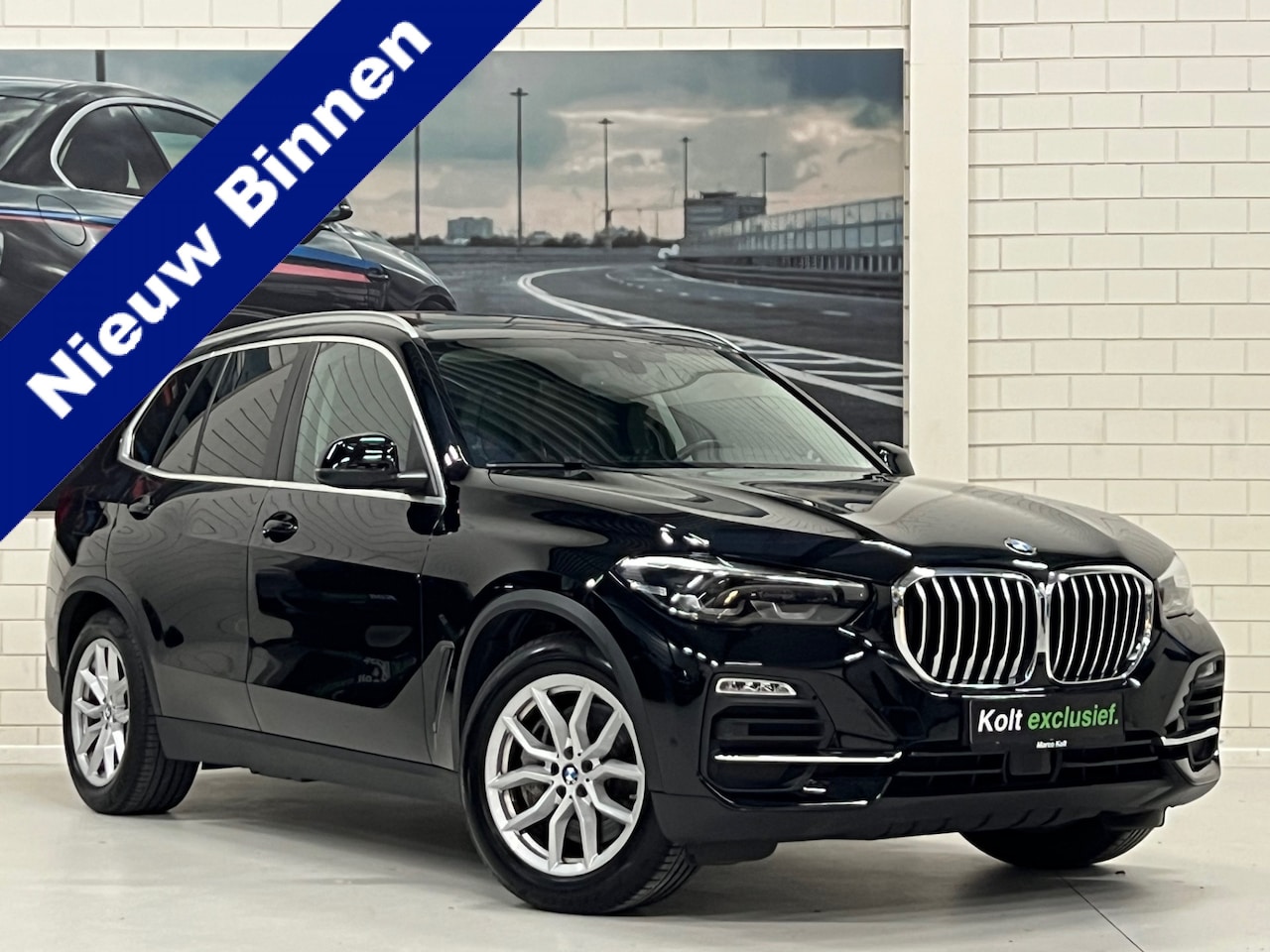 BMW X5 - xDrive45e High Executive 394 PK Plugin Hybride / Luchtvering / Pano / Leder Sport Int / Na - AutoWereld.nl