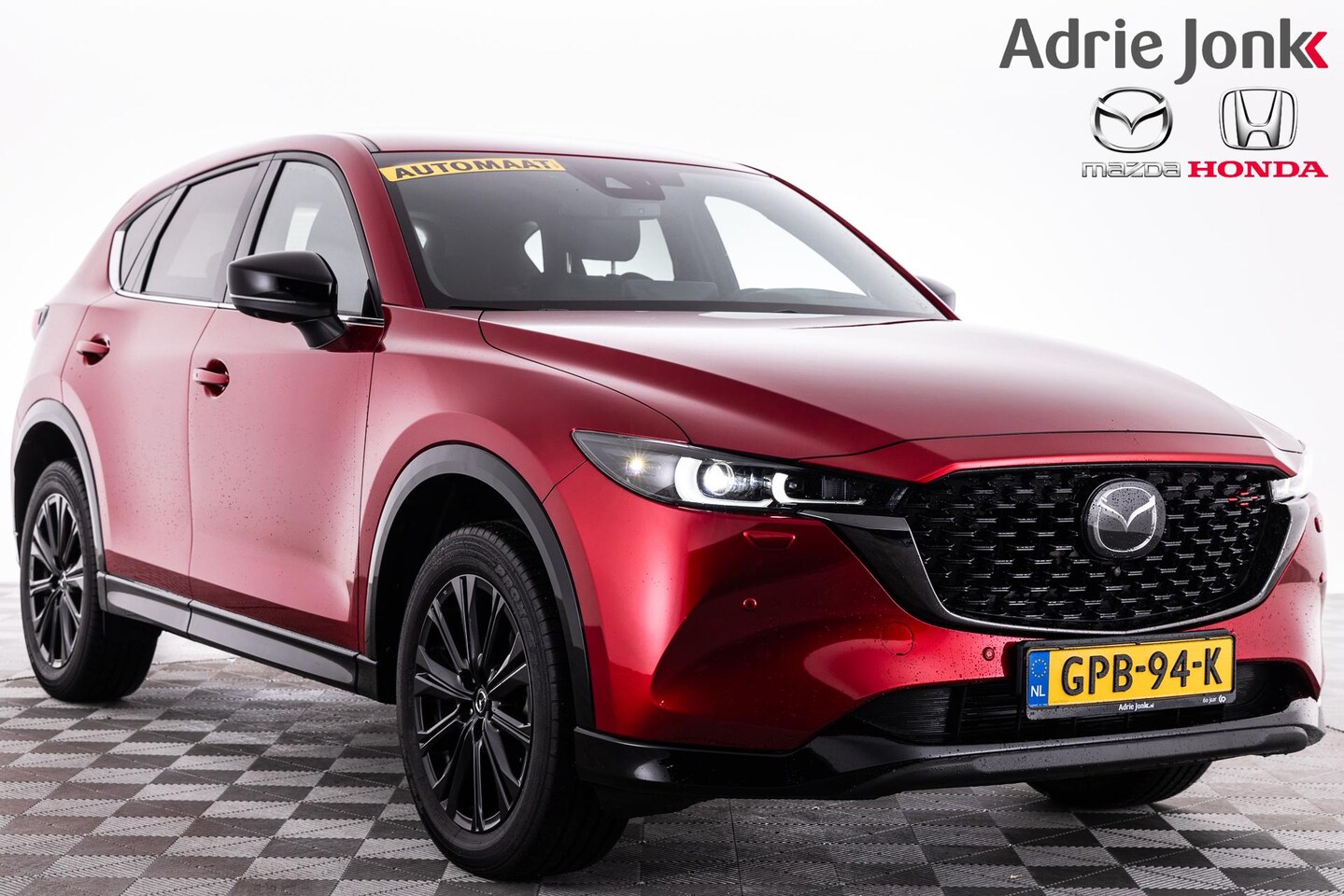 Mazda CX-5 - 2.0 e-SkyActiv-G M Hybrid 165 Homura | AUTOMAAT | APPLE CARPLAY | 19 INCH LM | HEAD UP | 3 - AutoWereld.nl