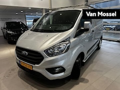 Ford Transit Custom - 280 2.0 TDCI L1H1 Trend | NAVI | Achteruitrijcamera | Cruise control | Imperiaal