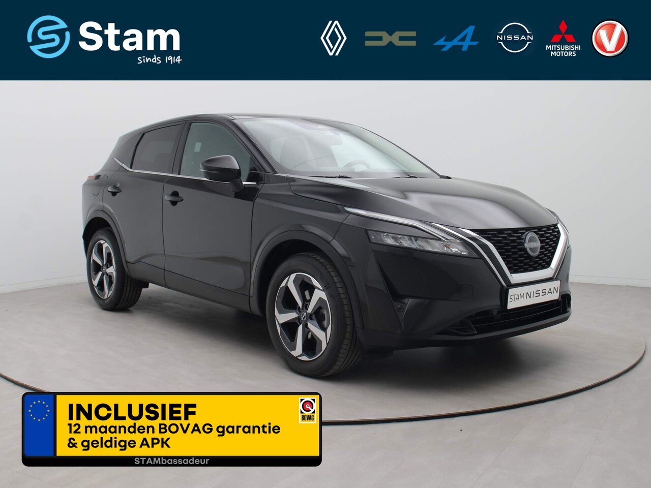 Nissan Qashqai - 158pk MHEV Xtronic N-Connecta AUTOMAAT Adapt. cruise | 360° Camera | Navi | Stoel-/stuur-/ - AutoWereld.nl