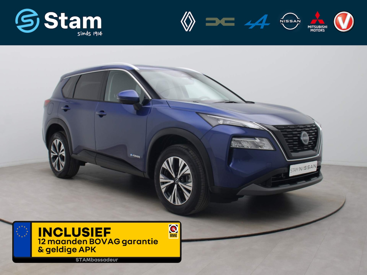 Nissan X-Trail - 1.5 204 e-Power N-Connecta 360° Camera | Adapt. cruise | Climate | Navi | Stoel-/stuur-/vo - AutoWereld.nl