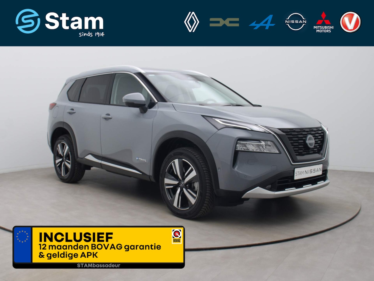 Nissan X-Trail - 1.5 204pk e-Power Tekna 360° Camera | Adapt. cruise | Head-Up | Navi | Parksens. - AutoWereld.nl