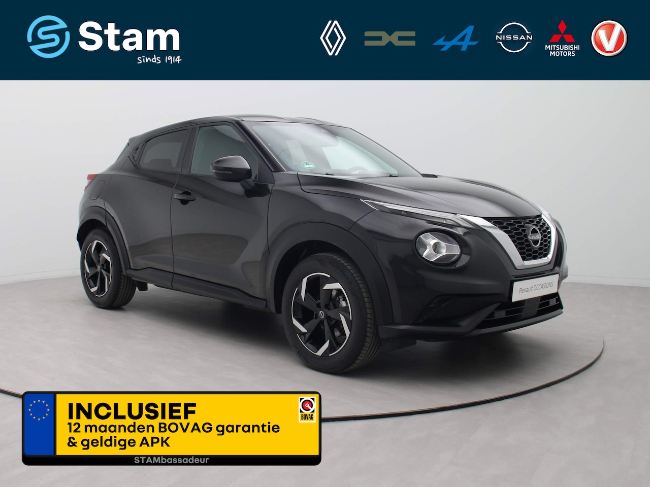 Nissan Juke - 114pk DIG-T N-Connecta Achteruitrij camera | Cruise control - AutoWereld.nl