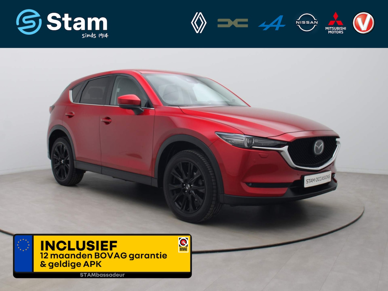 Mazda CX-5 - 2.0 SkyActiv-G 165pk Skylease GT 360° Camera | Adapt. cruise | BOSE | Leder | Navi - AutoWereld.nl