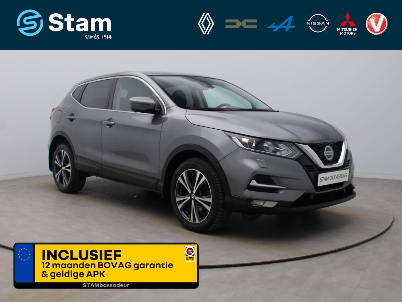 Nissan Qashqai - 160pk DIG-T N-Connecta AUTOMAAT 360° Camera | Climate | Navi | Parksens. v+a - AutoWereld.nl