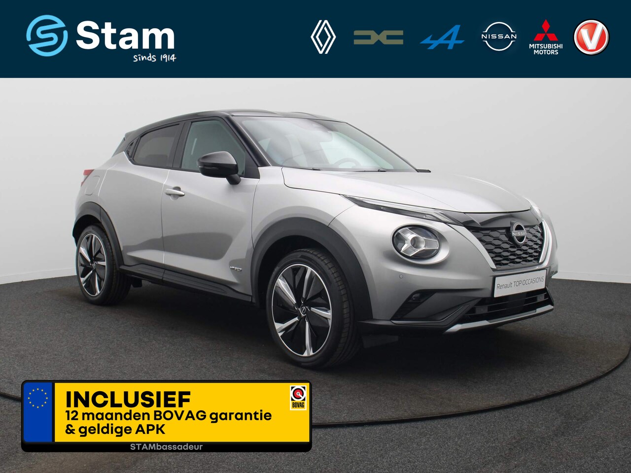 Nissan Juke - 143pk Hybrid N-Design Camera | Climate | Navi | Stoel-/stuur-/voorruitverw. - AutoWereld.nl