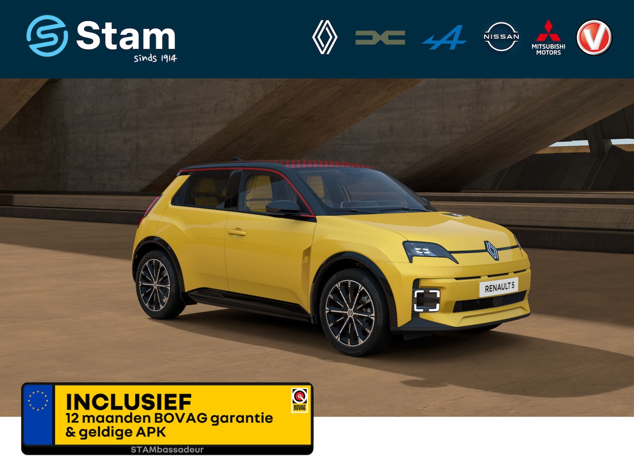 Renault 5 - comfort range iconic cinq 52 kWh Adapt. cruise | Harman Kardon | Navi | Stoel-/stuurverwar - AutoWereld.nl