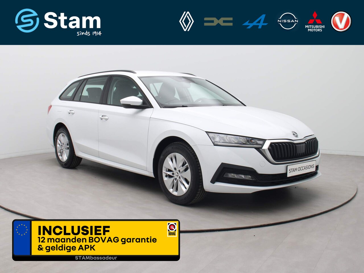 Skoda Octavia - 111pk e-TSI Ambition DSG/AUTOMAAT Carplay | Climate | Cruise | Stoelverwarming - AutoWereld.nl