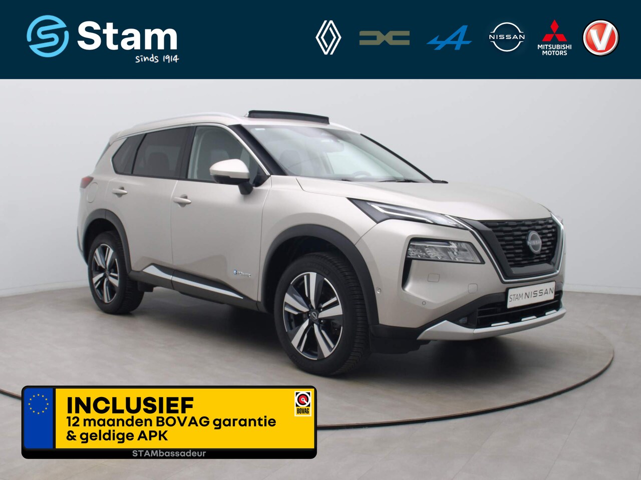 Nissan X-Trail - 1.5 204pk e-Power Tekna Adapt. cruise | 360° Camera | Panoramadak | Stoel-/stuur-/voorruit - AutoWereld.nl